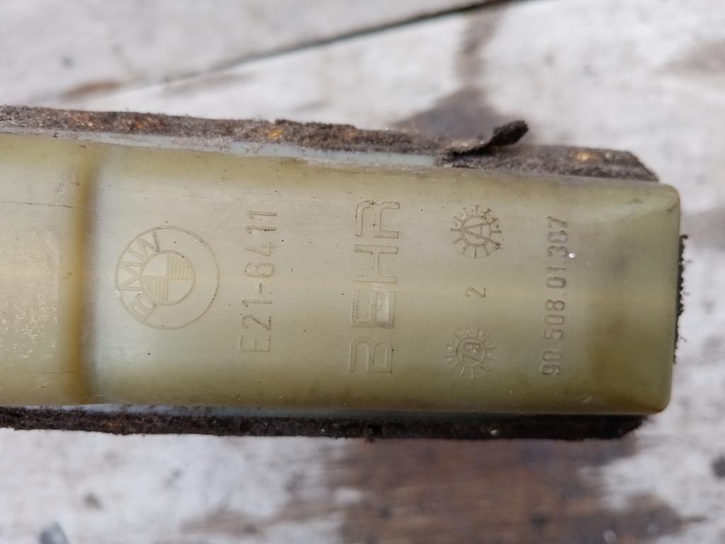 Радиатор отопителя